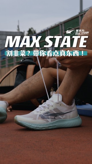 jrs直播极速体育(jrs极速体育直播nba在线视频直播)