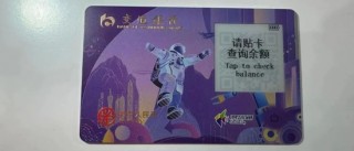 数字人民币新消息！