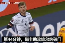 欧冠足球视频直播(欧冠足球视频直播回放)