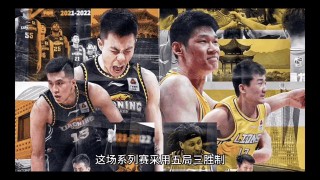 中央五台篮球直播在线观看(中央五台体育频道现场直播篮球赛)