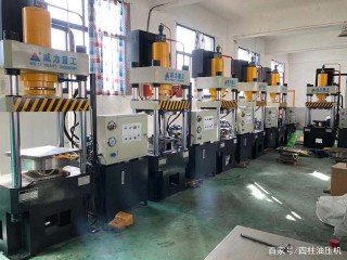 塑胶原料生产机器(塑胶原料生产机器厂家)