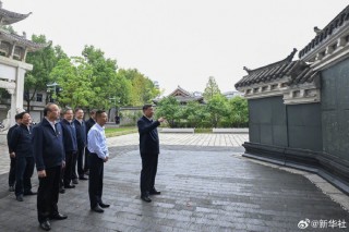  *** 在安徽考察调研