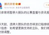 nba直播腾讯(nba直播腾讯免费)