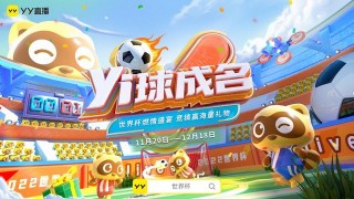 足球直播360(足球直播360最用心的)