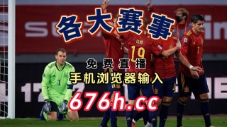 法国vs丹麦直播足球(法国vs丹麦直播足球回放)