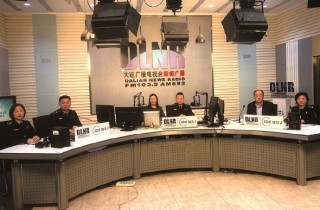 大连电视台直播在线观看(大连文体频道在线直播观看高清)