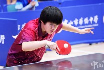 12月15日乒乓球比赛(12月15日乒乓球比赛结果)