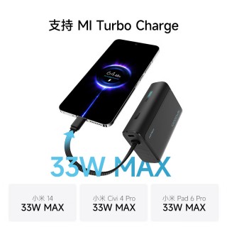酷态科电能块 CP133L 充电宝预售：10000mAh、更高 33W、自带编织线，到手价 99 元