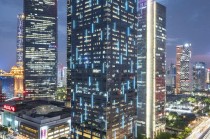 广州恒大总部大楼(广州恒大总部大楼附近建筑)