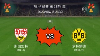 博洛尼亚vs亚特兰大比分预测(博洛尼亚vs亚特兰大比分预测结果)