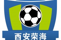 中国足球超级联赛杯(中国足球超级联赛官方网站)