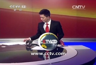 央视13套在线直播观看(央视13套在线直播观看13央视13套立华公司)