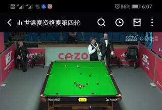 看斯诺克直播赛事直播的app(看斯诺克直播赛事直播的app有哪些?)