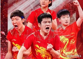 cctv5乒乓球比赛直播2023(乒乓球比赛直播在线观看)