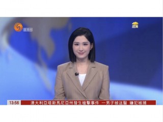 电视直播凤凰卫视(电视直播凤凰卫视资讯台直播)