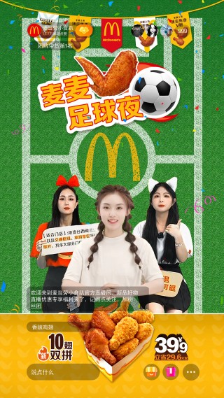 今日足球赛直播(今日足球赛直播时间)