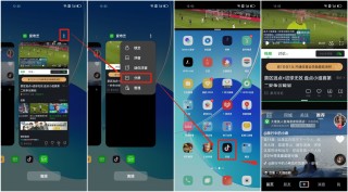 2016欧洲杯oppo(2016欧洲杯决赛葡萄牙vs法国回放)