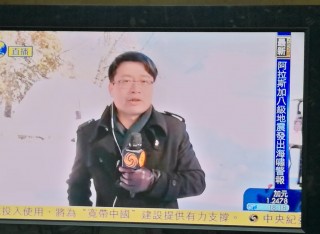 电视直播凤凰卫视(电视直播凤凰卫视资讯台直播)