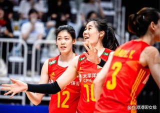 今晚中国女排现场直播(今晚中国女排现场直播视频)
