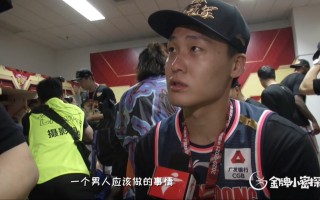 cba总决赛广东vs辽宁(cba总决赛广东vs辽宁录像回放)