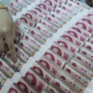 人民币对美元汇率跌破7.2关口(人民币对美元汇率收跌47点 在岸人民币对美元16)