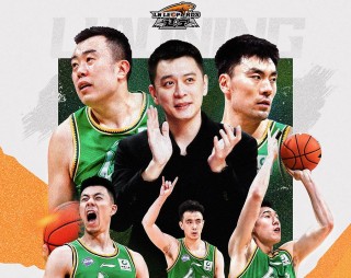 cba广东队今晚直播免费(cba广东队今晚直播免费视频看广东对山东什么时候)