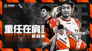 中国体育tv直播免费版(中国体育tv直播免费版下载安装)
