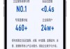 视频直播系统高清(高清直播怎么使用?)