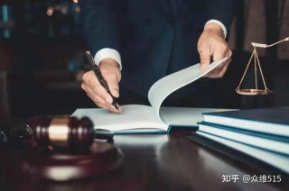 浩欧博被处罚预告投资者索赔将启动的简单介绍