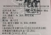 足彩比分即时(足彩比分即时比分澳客)