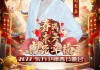 东方卫视手机在线直播电视直播(东方卫视手机在线直播观看高清电视剧)