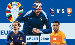2012德国vs意大利欧洲杯(2012欧洲杯德国意大利录像央视)