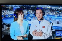 中央四台在线直播(中央四台在线直播观看 现场直播)