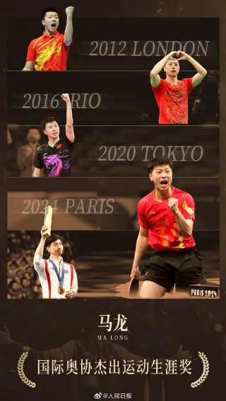 2021东京奥运会男篮金牌(2021年东京奥运会男篮金牌)