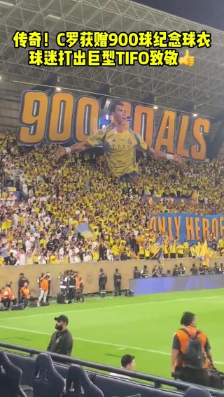 360无插件足球直播(360无插件足球直播精彩片段)