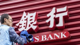 房贷向上，经营贷向下，银行为何只会割楼市的韭菜？