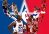 nba全明星赛是什么时候(nba全明星赛是什么时候开始的)
