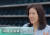 郎平为什么到美国执教(郎平为什么去美国当主教练)