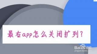 华为朋友圈扩列，但屏蔽了小米(华为朋友圈扩列,但屏蔽了小米怎么办)