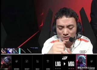 英雄联盟直播比赛视频直播(英雄联盟直播比赛视频直播回放)