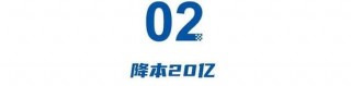上汽大众降本20亿，拖欠博主200万，销量连跌3个月，俞经民被调离