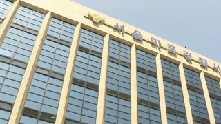 韩媒：一驻韩美军醉酒后在饭店持凶器威胁客人被警方逮捕，下周将移交至检察机关