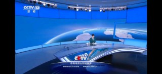 cctv1新闻联播直播回放(cctv1新闻联播直播回放今天)