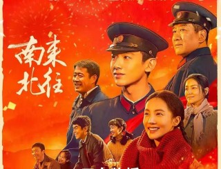 央视8套电视剧回看(央视8套电视剧回看大明风华)
