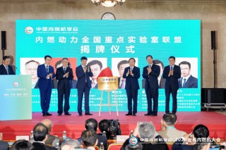 农业产学研融合再添“新军”的简单介绍