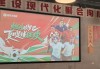 欧洲杯高清直播(欧洲杯高清直播 fzssdr)