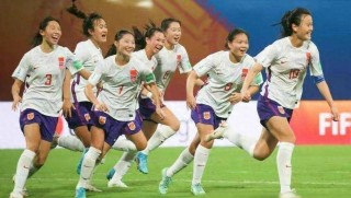 u20女足亚洲杯赛程(2024u20女足亚洲杯赛程)