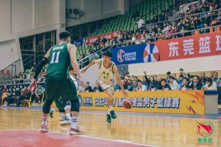 广东篮球赛直播(广东蓝球比赛直播)