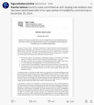 俄罗斯奥运会禁赛原因(俄罗斯奥运会禁赛原因有哪些)