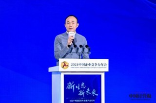 美年健康徐涛：大健康行业方兴未艾，预估2035年银发经济规模将达30万亿